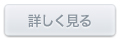 TMPアフィリエイト登録